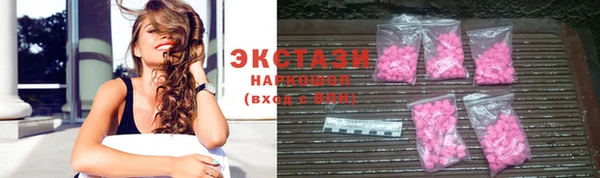винт Абаза