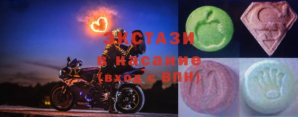 винт Абаза