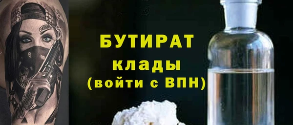 винт Абаза