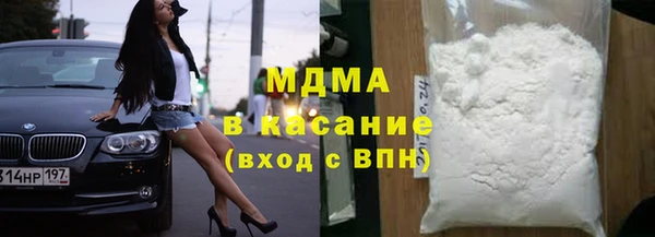 винт Абаза