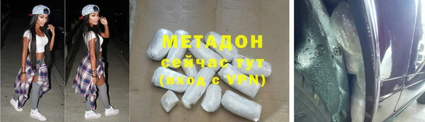 кокаин колумбия Ладушкин