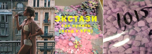 винт Абаза