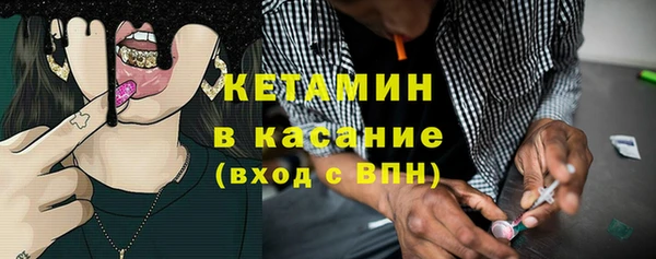 винт Абаза