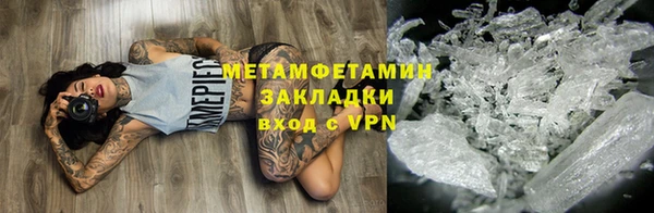 винт Абаза