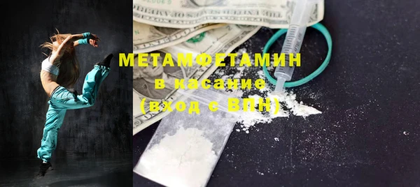 винт Абаза