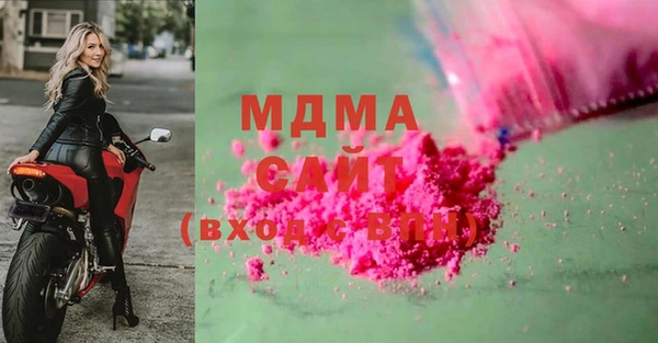 винт Абаза